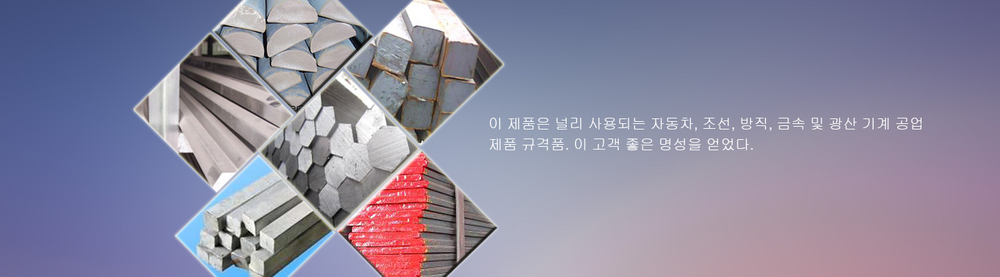 banner3