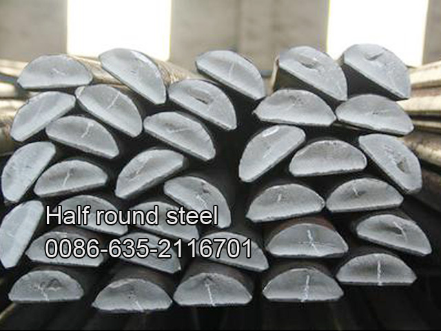 Half-round-steel?80mm?